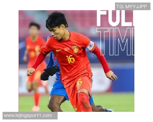 国足U16主帅强调防守重要性球员们表现出色执行到位 国足U16主帅强调防守重要性球员们表现出色执行到位